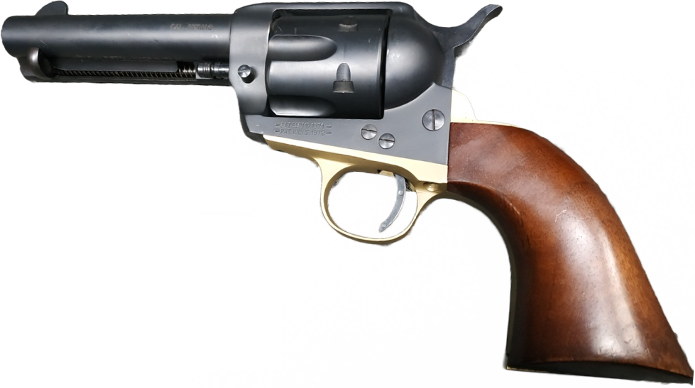 Револьвер Миротворец